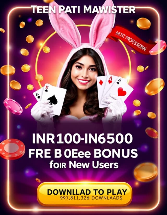 Teen Patti Master Apps Banner